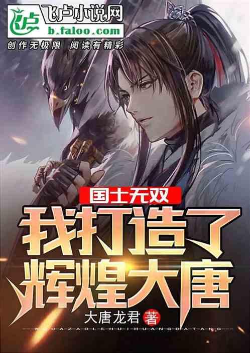年度爆品!台铃超能S·苍穹迎现象级热卖,顶级实力赋能终端!