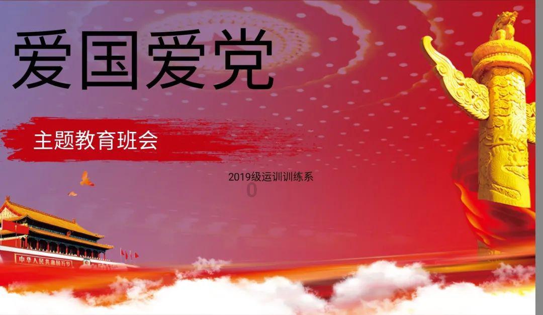 神秘的午夜