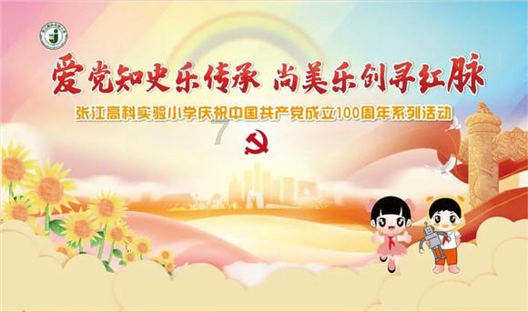 1千克化工厂装桶机_双头追踪式装桶机